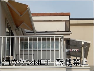 東京都目黒区Ｆ様 ライザーテラスⅡ F型 バルコニー 施工例