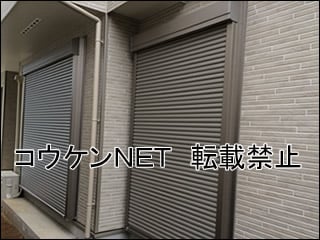 埼玉県Ｎ様 テラス屋根施工例