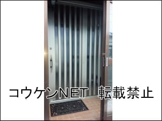 秋田県Ｔ様 玄関ドア施工例