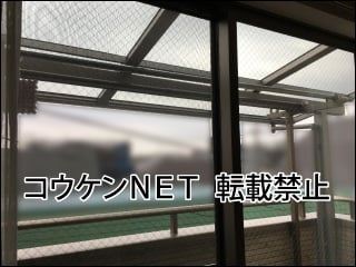 東京都Ｗ様 テラス屋根施工例