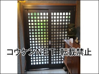 三重県Ｈ様 玄関ドア施工例