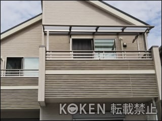 東京都Ｆ様 テラス屋根施工例