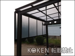 愛知県Ｋ様 テラス屋根施工例